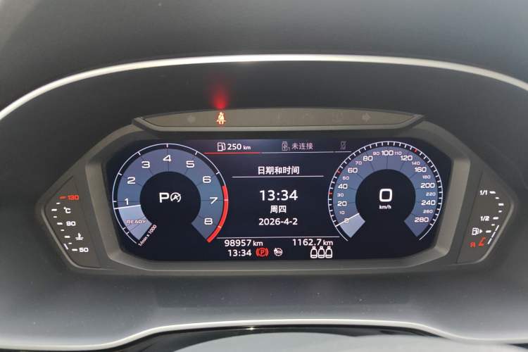 Used Audi Q3 2020 35 TFSI Fashionable and Elegant Model Instrument Cluster