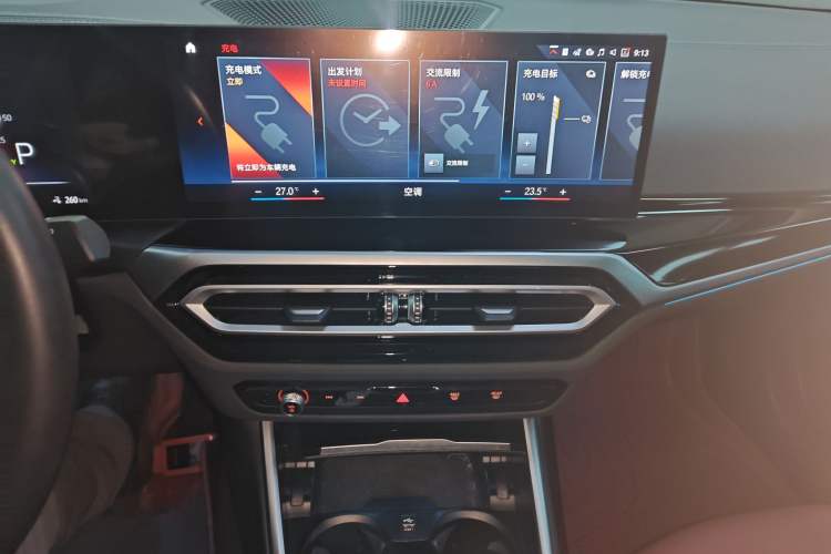 Used BMW i3 2022 eDrive 35 L