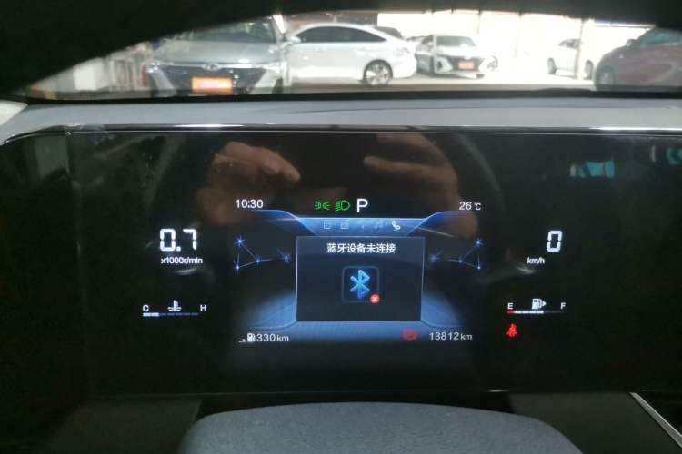 Used Bestune B70 2023 Third Generation 1.5T Automatic Enjoyment Version