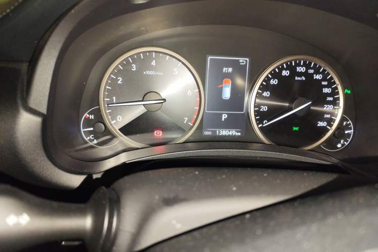 Used Lexus NX 2017 300 Front-Wheel-Drive Limited Edition
