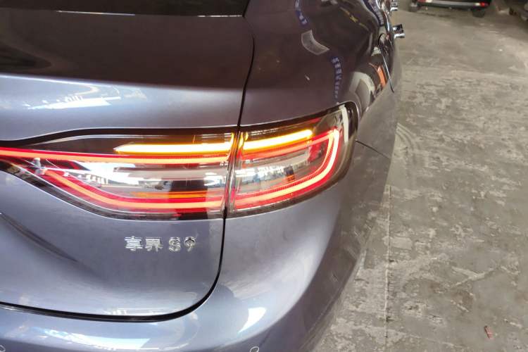 Used Hima Stelato S9 2025 Extended-Range Ultra
