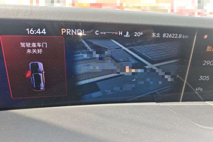 Used Lincoln Nautilus 2023 2.0T All-Wheel-Drive Zunrui Hybrid Version