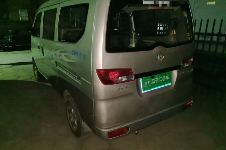 Used Chana Star 2 2012 1.0L Base Version JL466Q9
