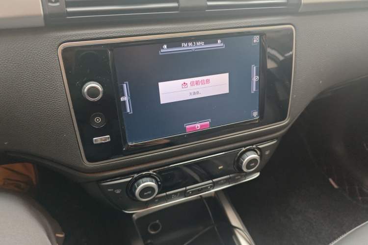 Used Qoros 3 2017 Urban SUV 1.6T Automatic Zhiyue Model
