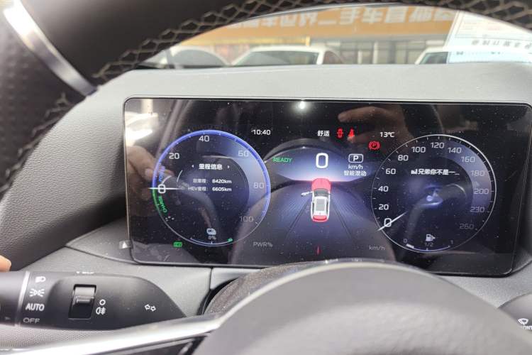 Used Hongqi HS3 PHEV 2025 Model 117km Jingwei Edition