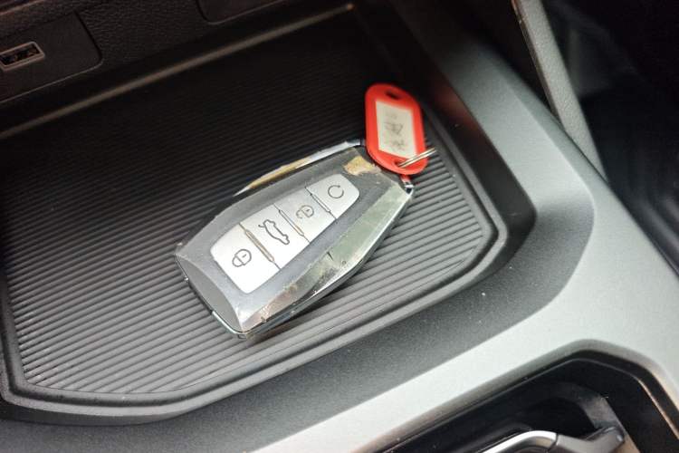 Used Geely Auto Haoyue L 2024 2.0T DCT Prestige Version Vehicle Key