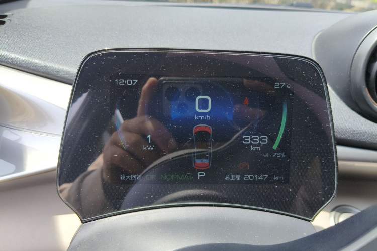 Used BYD Dolphin 2023 420 km Free Version
