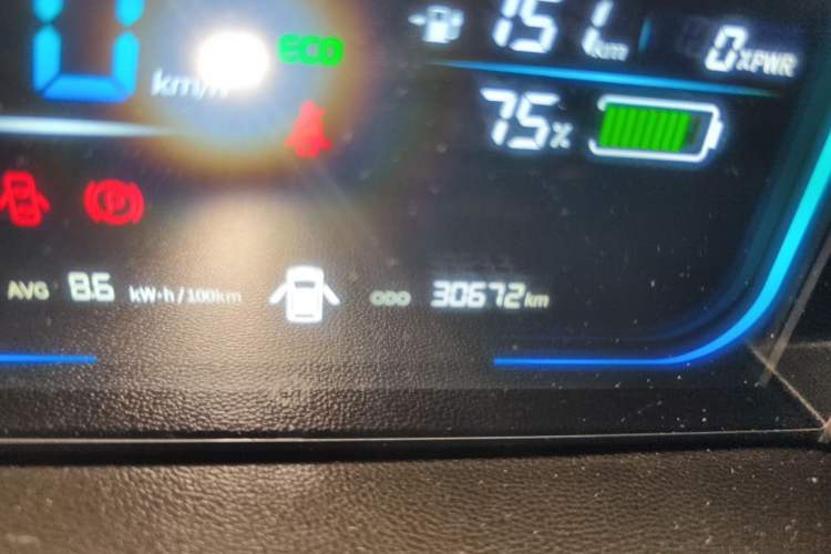 Used CHANGAN NEVO Lumin 2023 205km Xiangqin Version