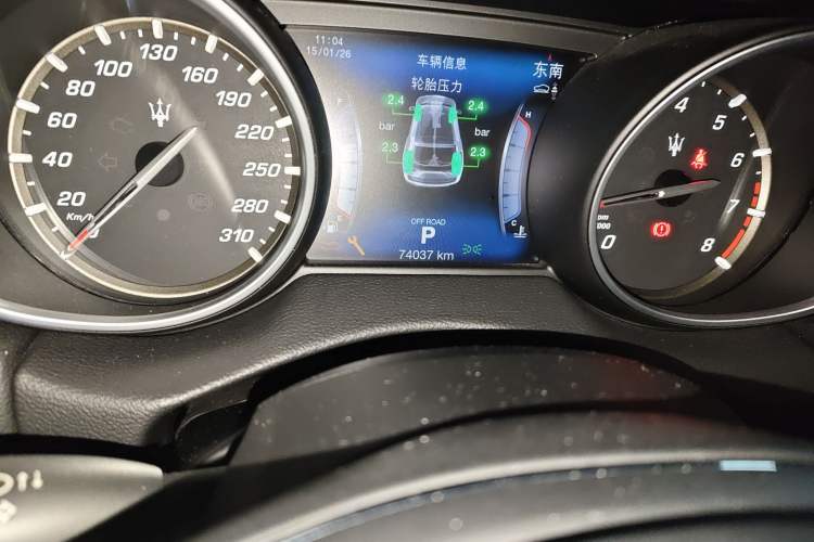 Used Maserati Levante 2016 3.0T Standard Edition Odometer Close Up