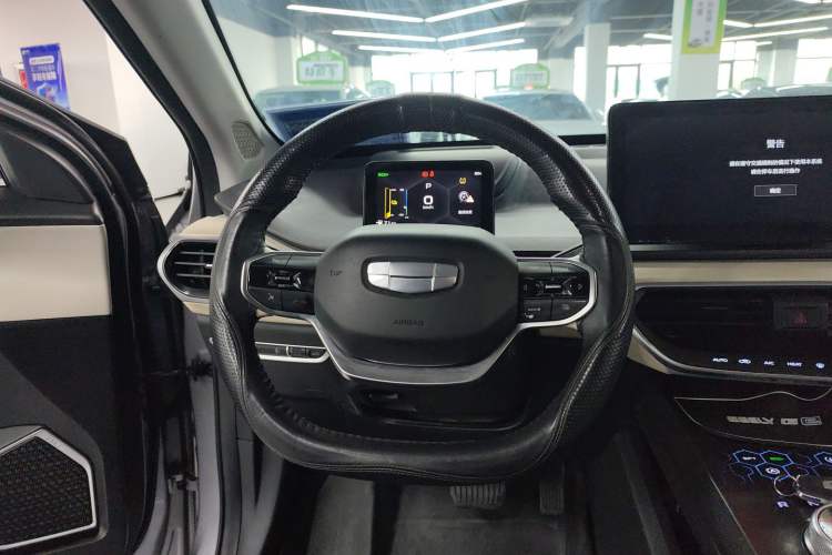 Used Geometry A 2021 Pro Enjoy High-Dimensional Range Edition 430 km A430 Cubic Version
