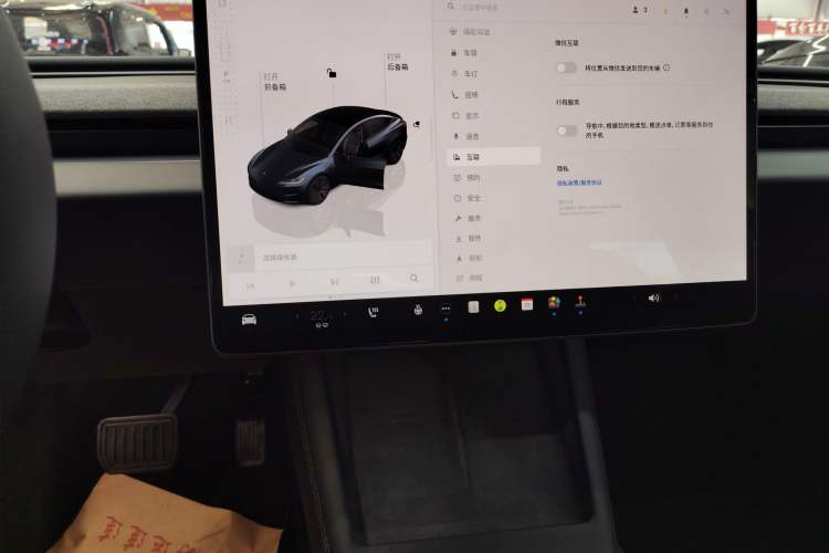 Used Tesla Model 3 2023 Rear-Wheel-Drive Version Audio And AC Panel