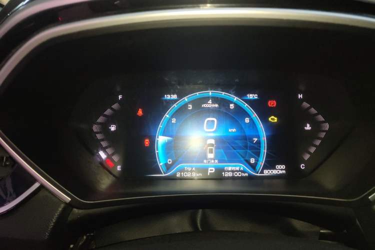 Used Soueast DX7 2020 Xingyue 1.5T DCT Luxury Edition
