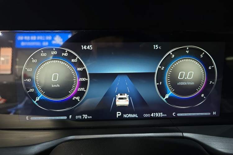 Used CHANGAN CS75 PLUS 2021 2.0T Automatic Flagship Edition