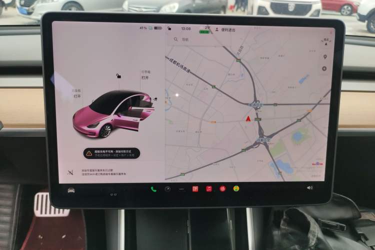 Used Tesla Model 3 2020 Standard Range Rear-Wheel Drive Upgraded Version
