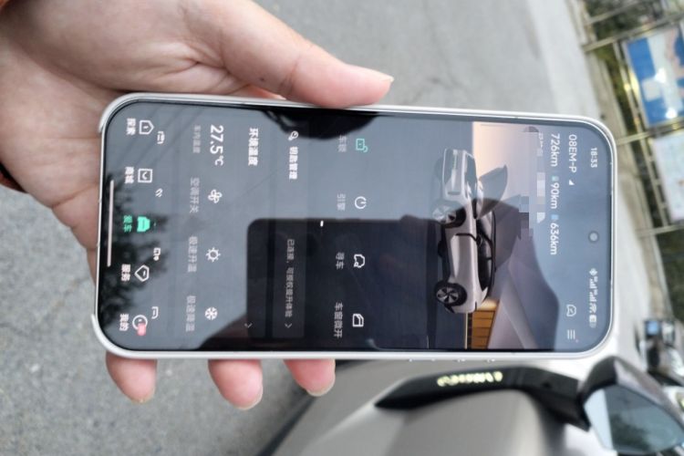 Used Lynk & Co 08 EM-P 2023 245km Ultra-Long Range Halo Vehicle Key