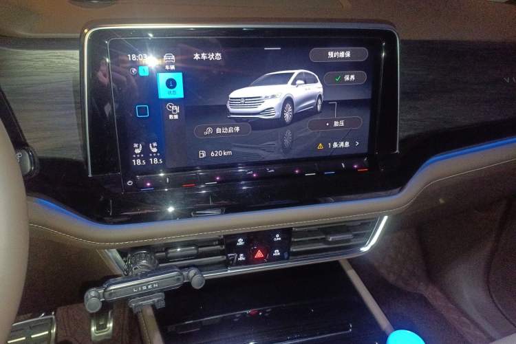 Used Volkswagen Viloran 2024 380TSI Flagship Edition
