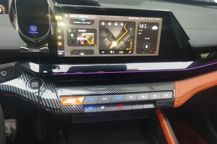 Used CHANGAN UNI-V 2023 2.0T Leading-Speed Edition