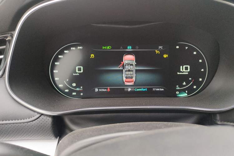 Used Roewe RX5 MAX 2019 300TGI Automatic Smart Cabin Luxury Edition
