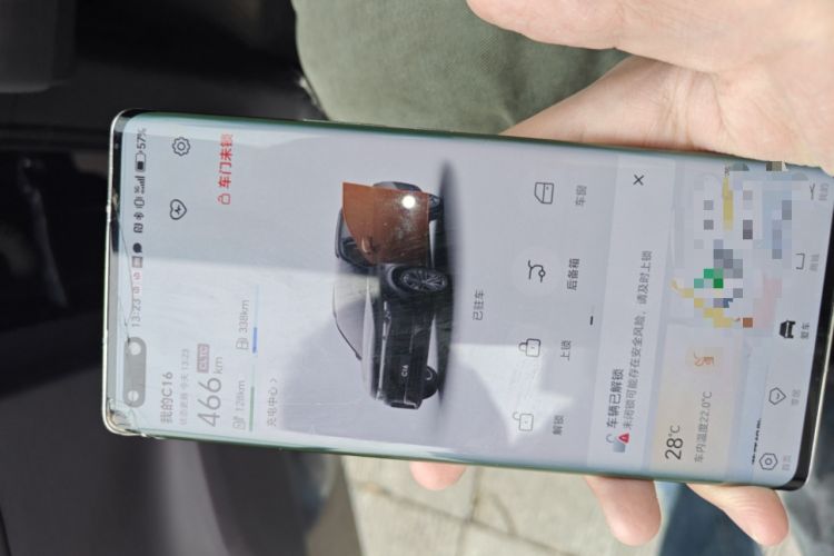 Used Leapmotor C16 2024 Range-Extended 200 Luxury Edition
