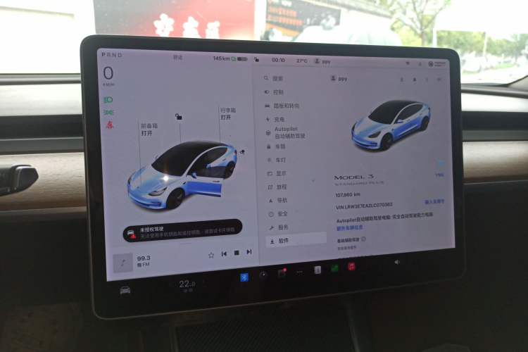 Used Tesla Model 3 2020 Standard Range Rear-Wheel Drive Upgraded Version
