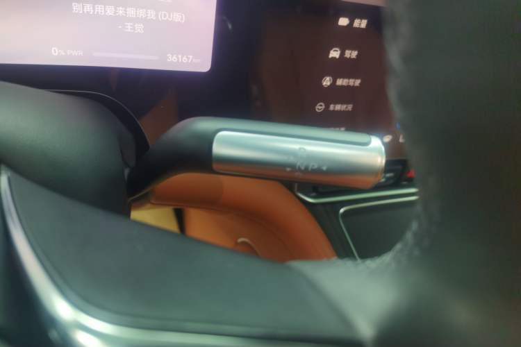 Used Hima AITO M9 2024 Range-Extended Ultra Version 52 kWh 5-Seater Model
