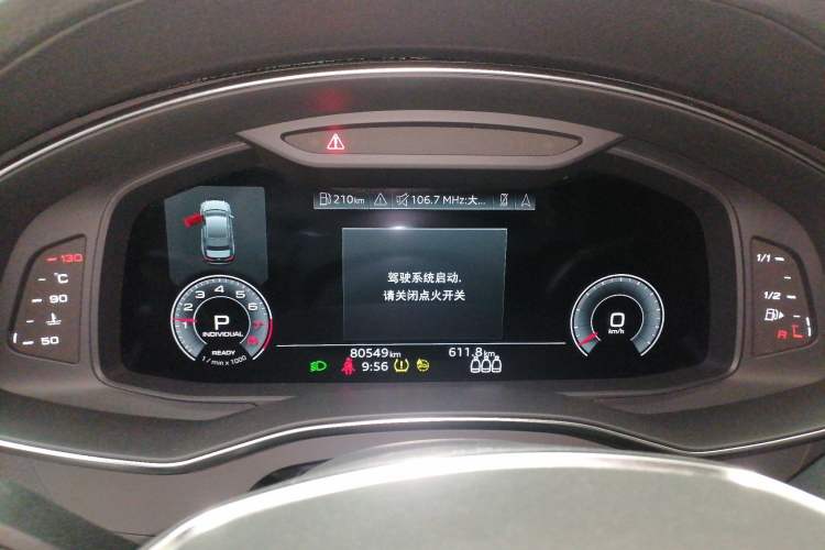 Used Audi A6L 2022 40 TFSI Luxury Prestige Edition
