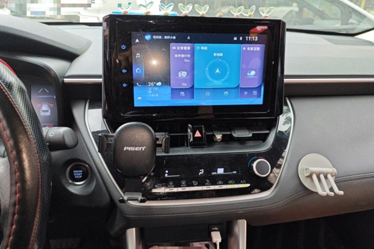 Used Toyota Corolla Cross 2022 2.0L Elite Edition Audio And AC Panel