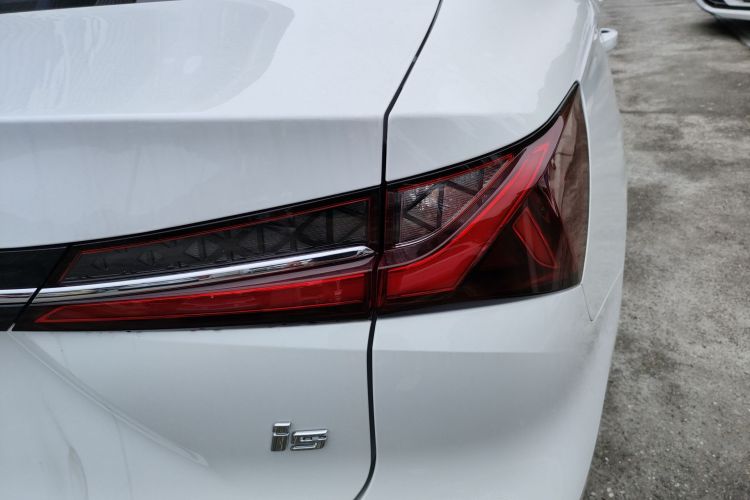 Used Roewe i5 2023 1.5L CVT Luxury Edition