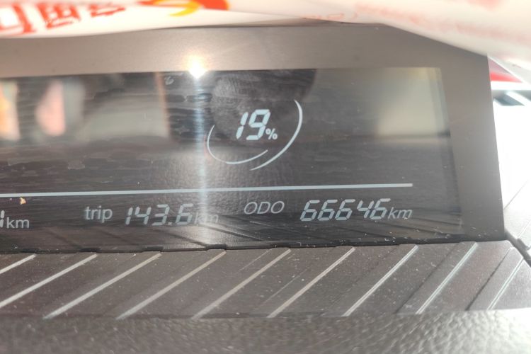 Used NETA V 2021 Witch Edition
