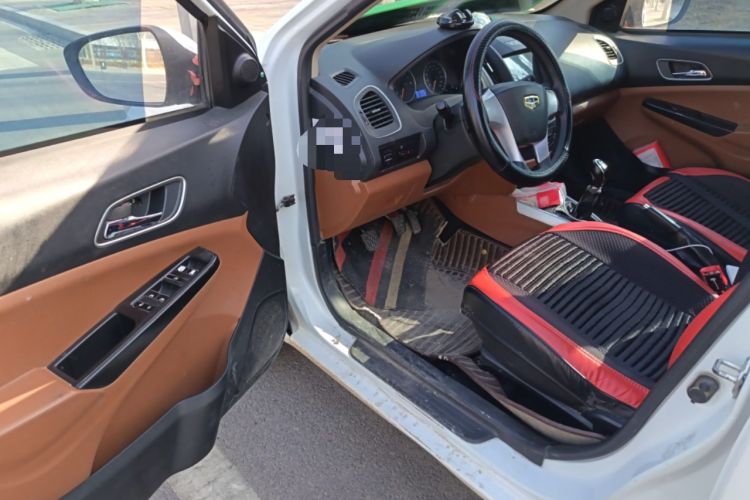 Used Geely Auto Diamond 2016 1.5L Manual Entry-Level Trim