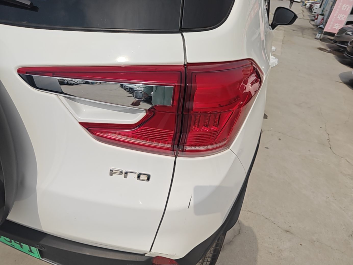 BYD Yuan Pro 2021 401 km Luxury Version — снимка 9