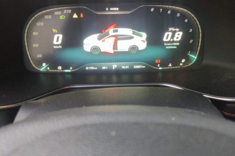 Used MG 6 2020 1.5T Automatic Trophy Flagship Edition
