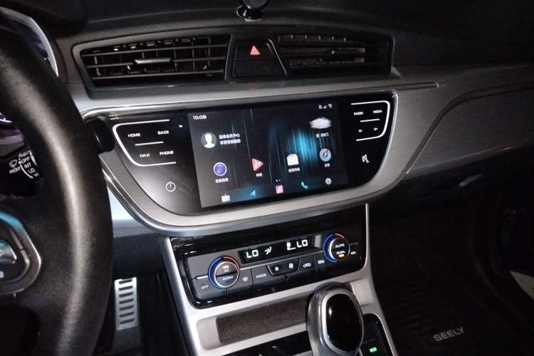 Used Geely Auto Emgrand GS 2019 1.4T CVT Active
