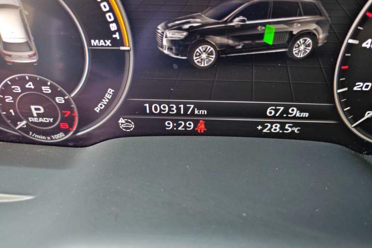 Used Audi Q7 New Energy 2017 45 e-tron