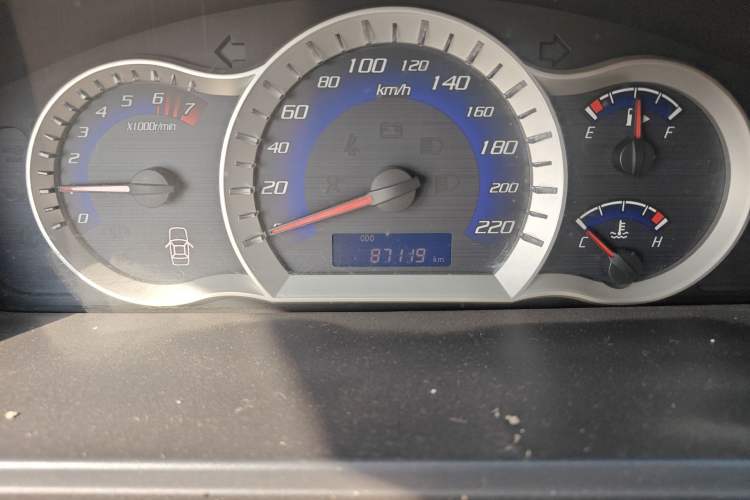 Used CHANGAN CX30 2012 Sedan 1.6L Manual Luxury Model
