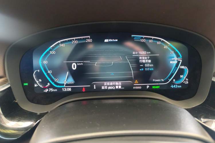 Used BMW 5 Series New Energy 2022 Updated Version 535Le Luxury Package Instrument Cluster