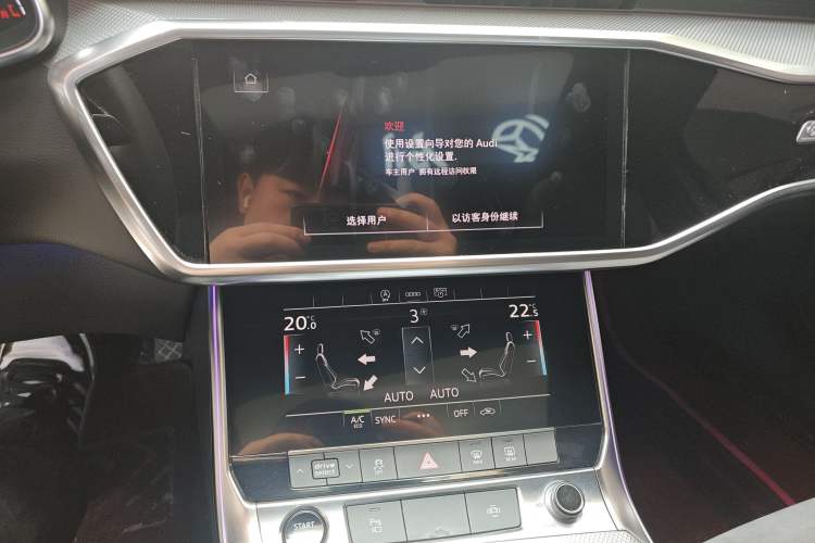 Used Audi A6L 2021 40 TFSI Luxury Dynamic Edition
