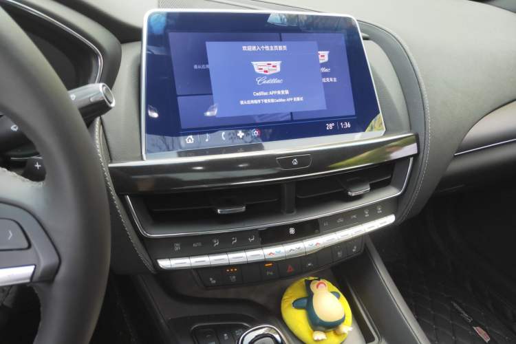 Used Cadillac CT5 2023 28T Luxury Edition (Standard Version)
