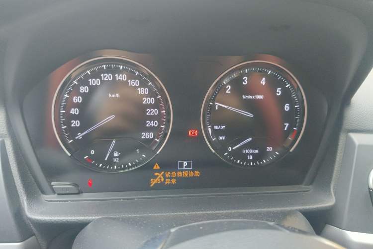 Used BMW 1 Series 2017 118i Fashion Model
