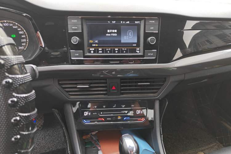 Used Volkswagen Bora 2020 1.5L Automatic Elite Version