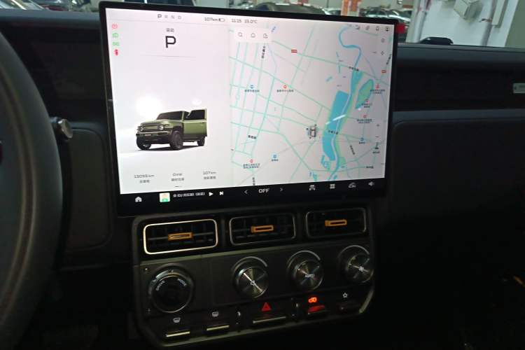 Used iCAR V23 2025 401 Two-Wheel Drive Advanced Edition Audio And AC Panel