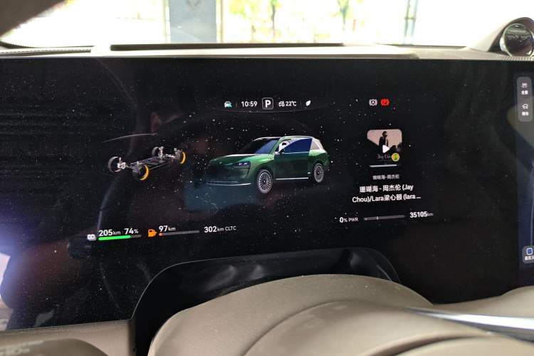 Used Hima AITO M9 2024 Range-Extended Max Edition 52 kWh 6-Seater Version Instrument Cluster