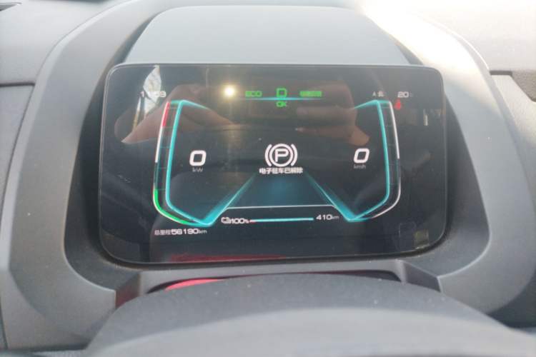 Used BYD Yuan New Energy 2019 EV535 Smart Connect Trendsetting Model
