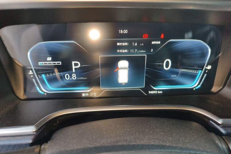 Used BAIC Off-Road BJ40 2019 PLUS 2.3T Automatic Four-Wheel Drive Premium Edition China VI