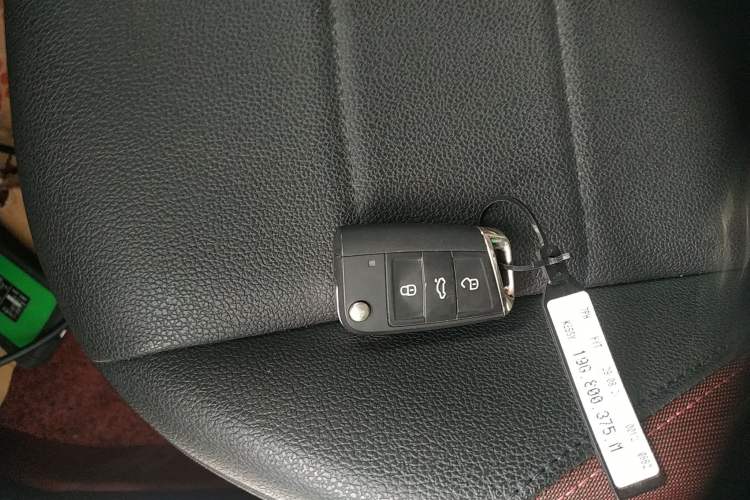 Used Volkswagen Bora 2021 1.5L Automatic Elite Smart Connect Edition Vehicle Key