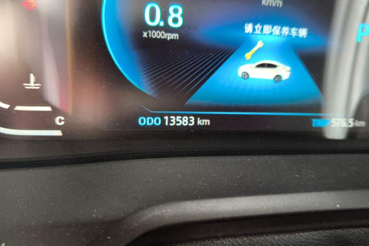 Used JAC Group J7 2020 1.5T CVT Superior Trim