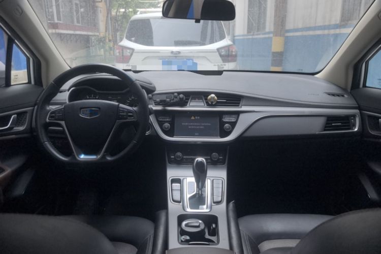 Used Geely Auto Emgrand GS 2016 Elegant Edition 1.3T Automatic ZhenShang Model Center Console