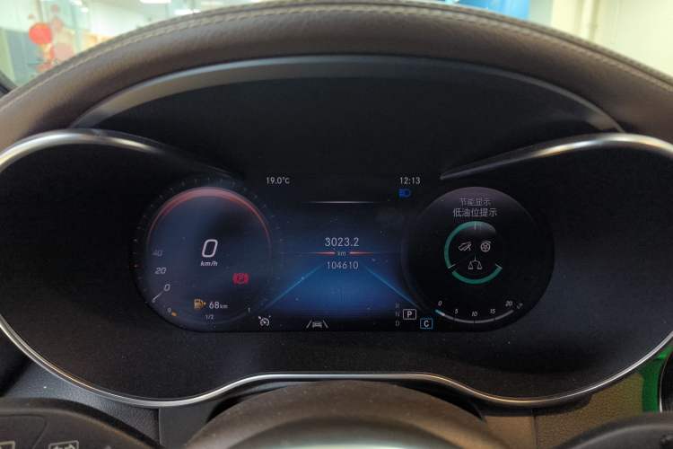 Used Mercedes-Benz GLC 2021 GLC 300 L 4MATIC Dynamic Model Instrument Cluster