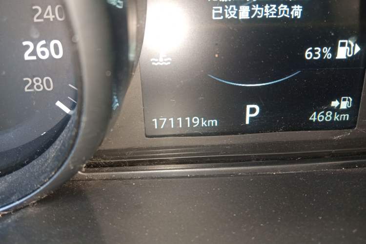 Used Land Rover Range Rover Sport 2016 3.0 SC V6 HSE
