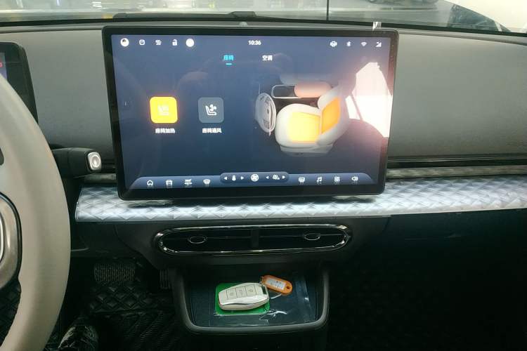 Used JAC Yiwei 3 2023 505km Pro